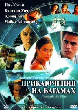 http://hostel.nstu.ru/films/Posters/10012242.jpg