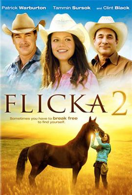 http://hostel.nstu.ru/films/Posters/10102712.jpg