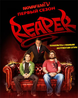 http://hostel.nstu.ru/films/Posters/1015031.jpg