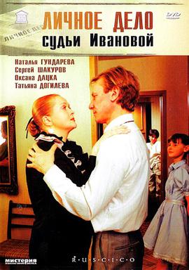 http://hostel.nstu.ru/films/Posters/10158875.jpg