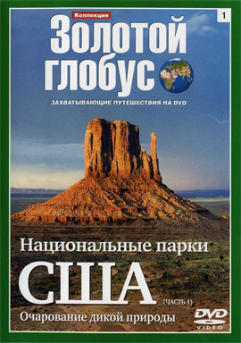 http://hostel.nstu.ru/films/Posters/1032045.jpg