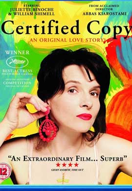http://hostel.nstu.ru/films/Posters/10383194.jpg