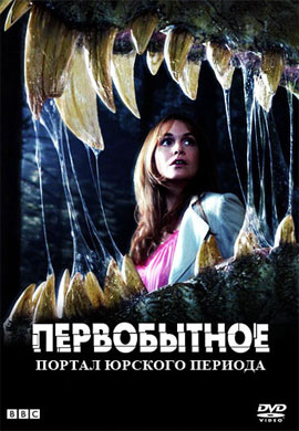 http://hostel.nstu.ru/films/Posters/10401342.jpg
