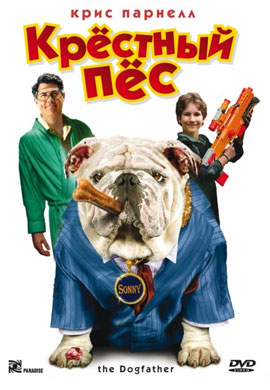 http://hostel.nstu.ru/films/Posters/10468547.jpg
