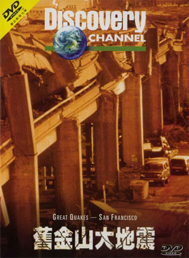 http://hostel.nstu.ru/films/Posters/1066479.jpg