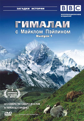 http://hostel.nstu.ru/films/Posters/1079422.jpg