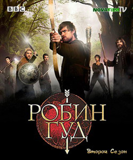 http://hostel.nstu.ru/films/Posters/1091048.jpg