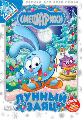 http://hostel.nstu.ru/films/Posters/11192607.jpg