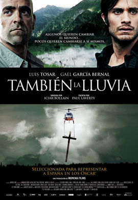 http://hostel.nstu.ru/films/Posters/11625169.jpg