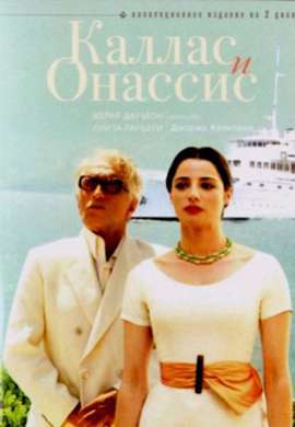 http://hostel.nstu.ru/films/Posters/11650517.jpg