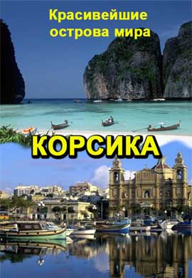 http://hostel.nstu.ru/films/Posters/11853762.jpg