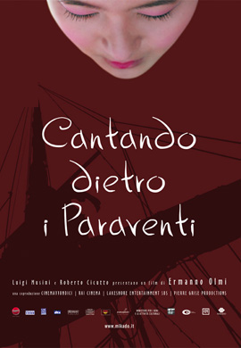 http://hostel.nstu.ru/films/Posters/11857182.jpg