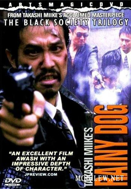 http://hostel.nstu.ru/films/Posters/11857296.jpg