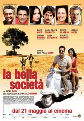 http://hostel.nstu.ru/films/Posters/11866140.jpg