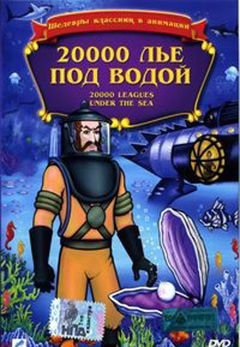 http://hostel.nstu.ru/films/Posters/11944457.jpg
