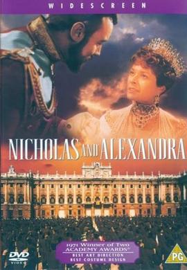 http://hostel.nstu.ru/films/Posters/12052940.jpg