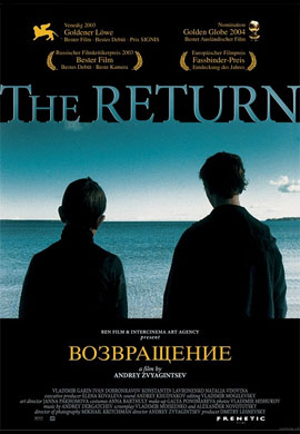 http://hostel.nstu.ru/films/Posters/12164793.jpg