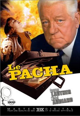 http://hostel.nstu.ru/films/Posters/12248096.jpg