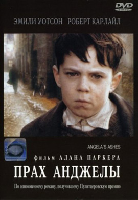 http://hostel.nstu.ru/films/Posters/12316869.jpg
