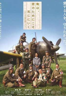 http://hostel.nstu.ru/films/Posters/12360685.jpg
