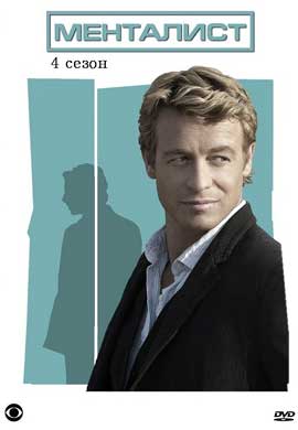 http://hostel.nstu.ru/films/Posters/12385539.jpg