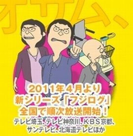 http://hostel.nstu.ru/films/Posters/12388560.jpg