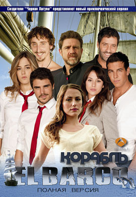 http://hostel.nstu.ru/films/Posters/12396408.jpg