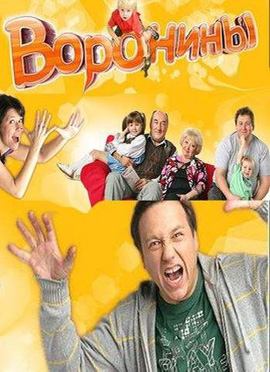 http://hostel.nstu.ru/films/Posters/12426967.jpg