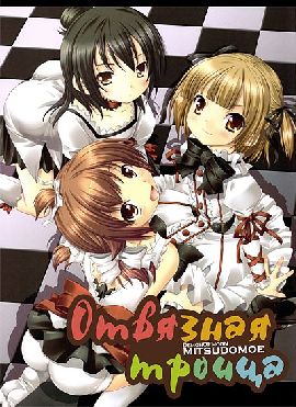 http://hostel.nstu.ru/films/Posters/12477129.jpg