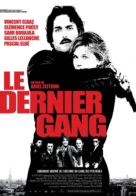 http://hostel.nstu.ru/films/Posters/12486589.jpg
