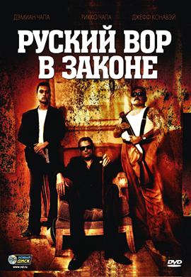 http://hostel.nstu.ru/films/Posters/12499324.jpg