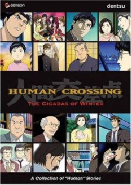 http://hostel.nstu.ru/films/Posters/12502532.jpg