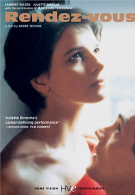 http://hostel.nstu.ru/films/Posters/12507244.jpg