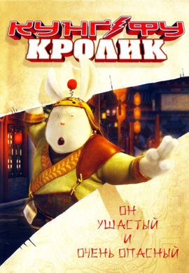 http://hostel.nstu.ru/films/Posters/12507265.jpg
