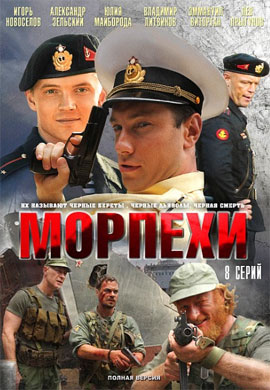 http://hostel.nstu.ru/films/Posters/12548165.jpg