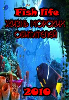 http://hostel.nstu.ru/films/Posters/12619964.jpg