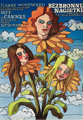 http://hostel.nstu.ru/films/Posters/12664937.jpg