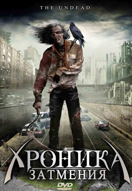 http://hostel.nstu.ru/films/Posters/12730230.jpg