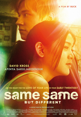 http://hostel.nstu.ru/films/Posters/12764874.jpg