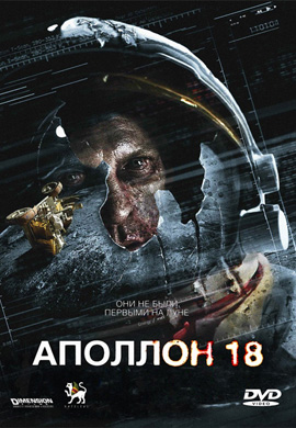 http://hostel.nstu.ru/films/Posters/12817966.jpg