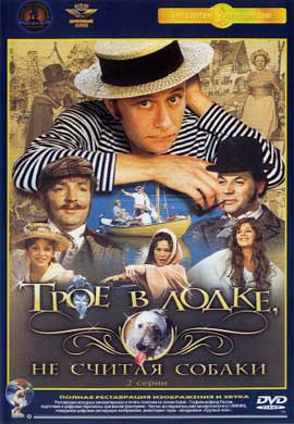 http://hostel.nstu.ru/films/Posters/12819493.jpg