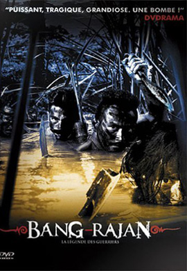http://hostel.nstu.ru/films/Posters/12942506.jpg