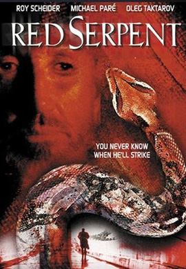 http://hostel.nstu.ru/films/Posters/12942982.jpg