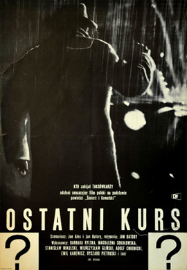 http://hostel.nstu.ru/films/Posters/12946454.jpg