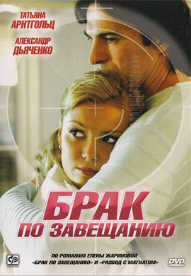 http://hostel.nstu.ru/films/Posters/12955521.jpg