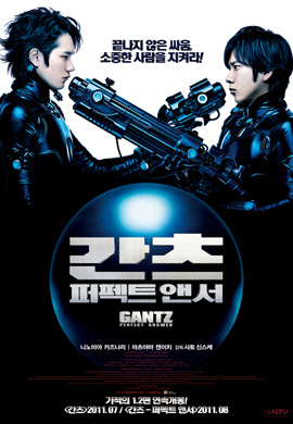 http://hostel.nstu.ru/films/Posters/13073915.jpg