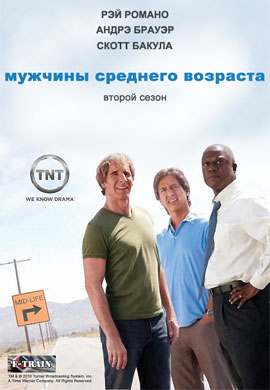 http://hostel.nstu.ru/films/Posters/13137006.jpg