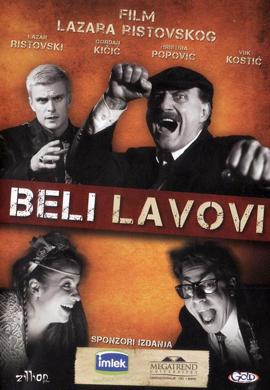 http://hostel.nstu.ru/films/Posters/13152686.jpg