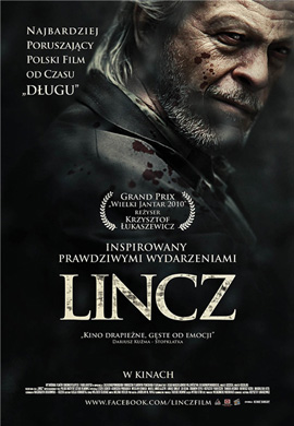 http://hostel.nstu.ru/films/Posters/13309825.jpg