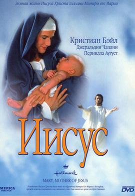 http://hostel.nstu.ru/films/Posters/13361269.jpg